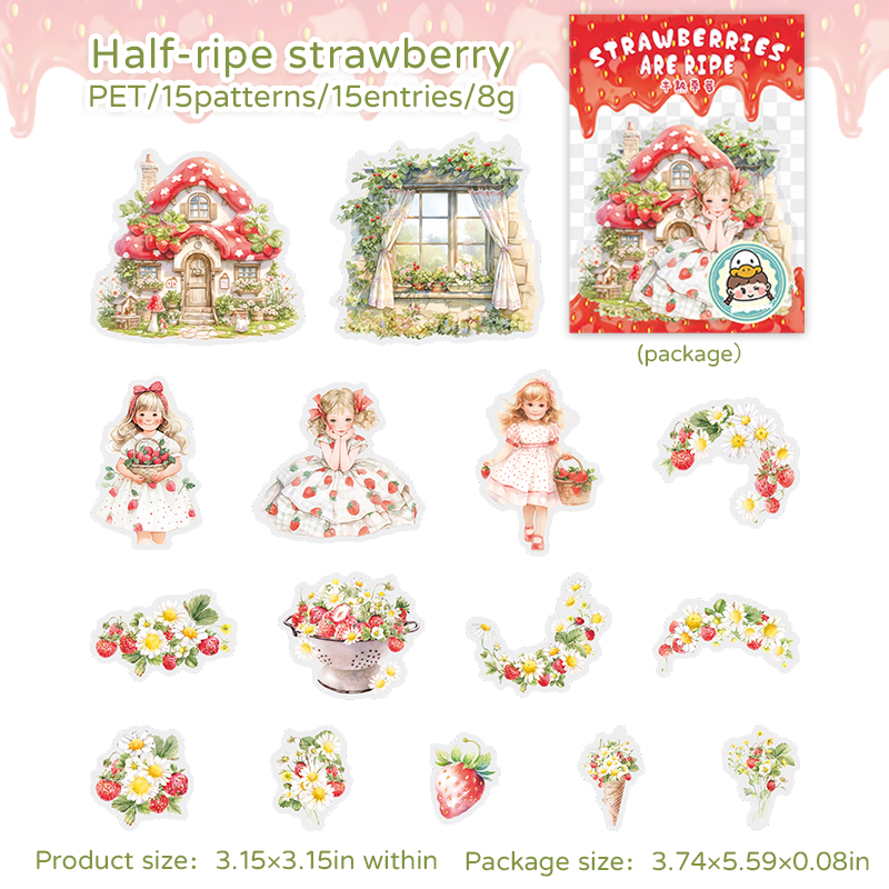 Strawberry PET -02-