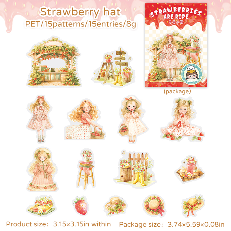 Strawberry PET -03-