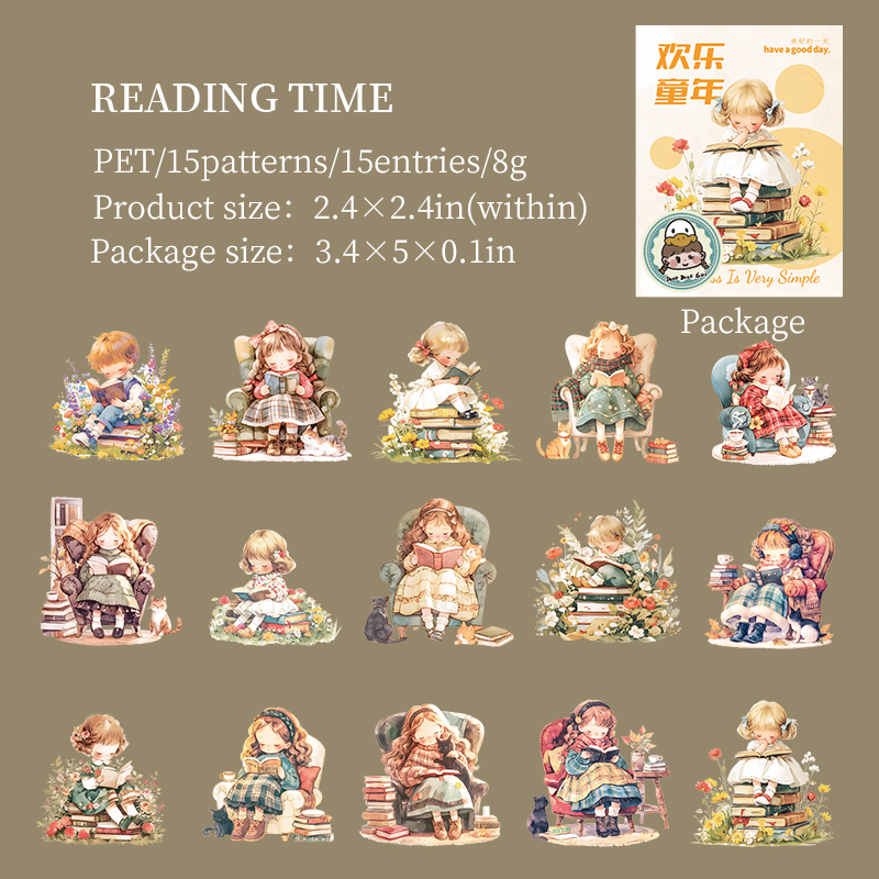 Happy Childhood PET -02-
