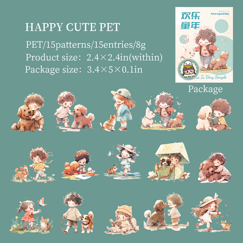 Happy Childhood PET -03-