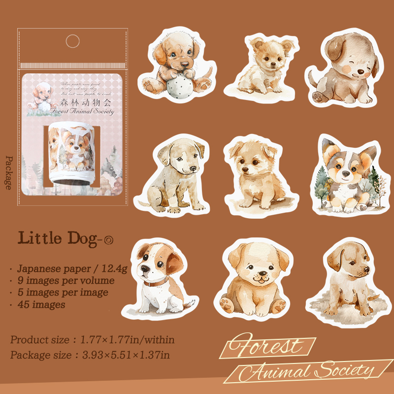 Washi Tape Animales del Bosque - 06
