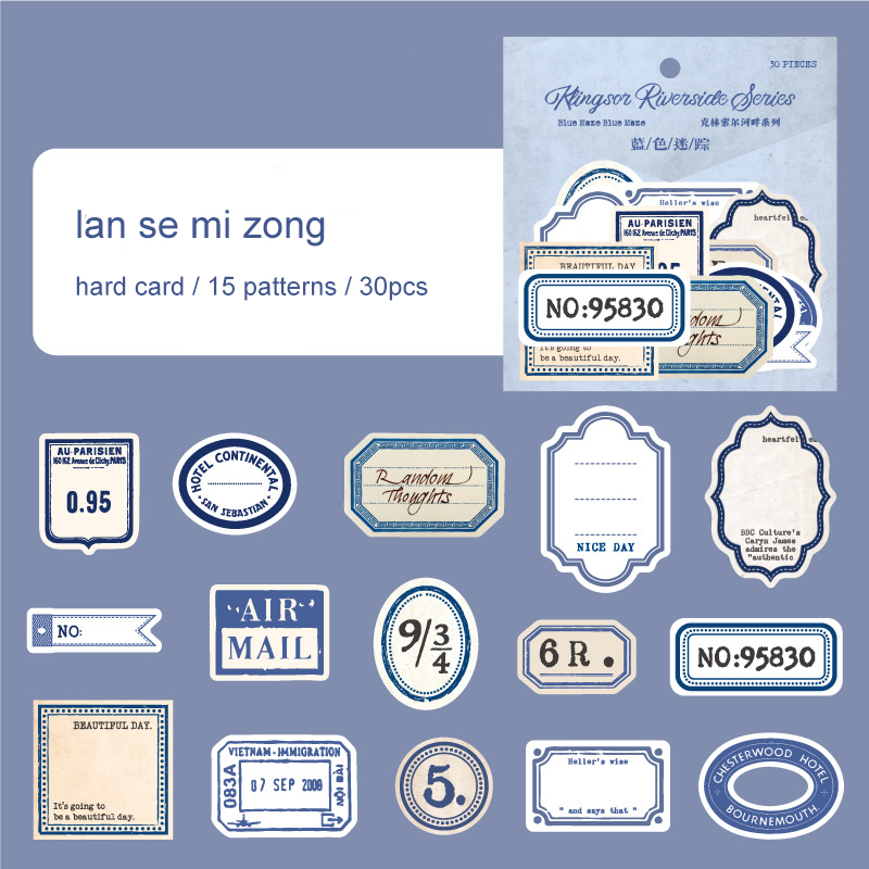 Mini Tags - 02