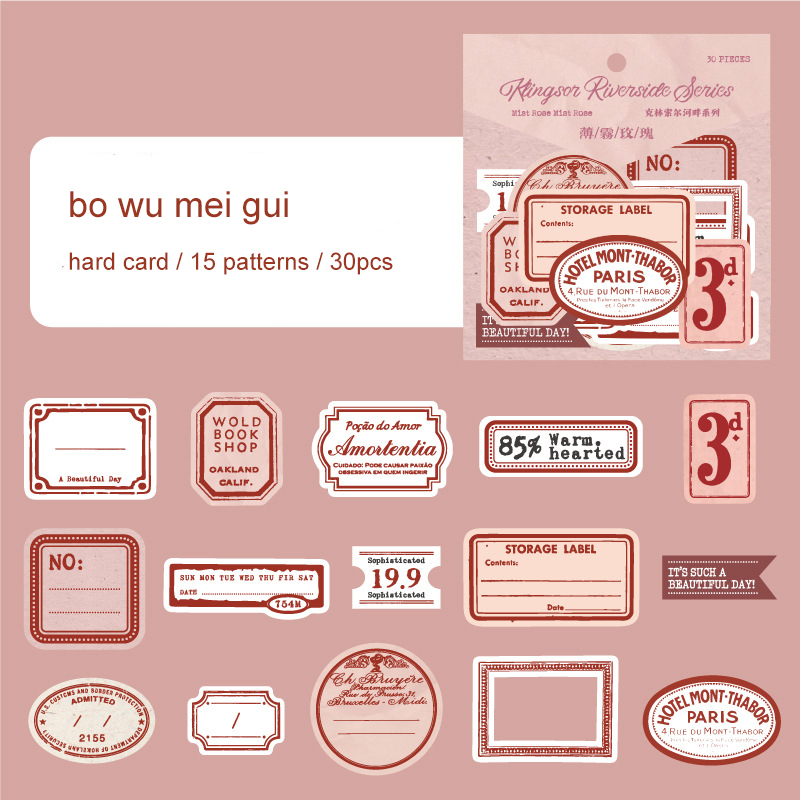 Mini Tags - 03