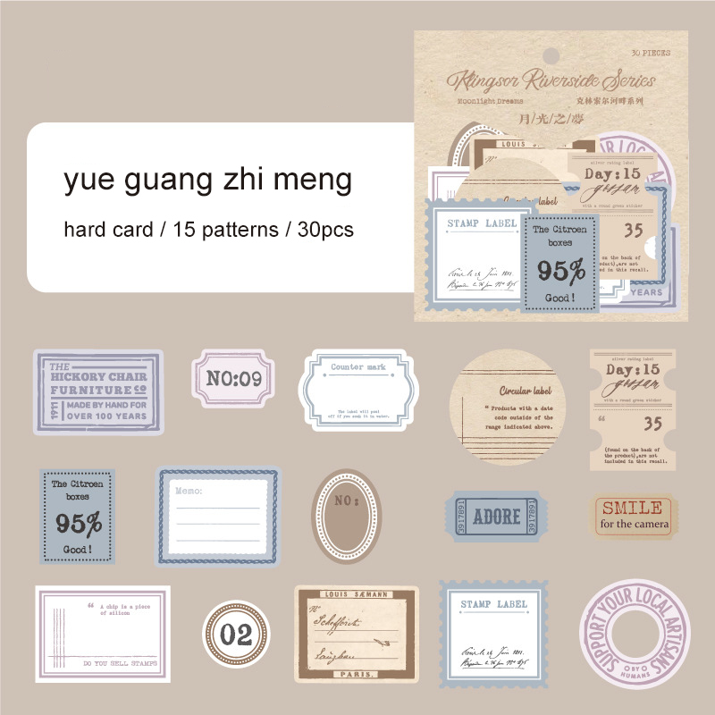 Mini Tags - 06