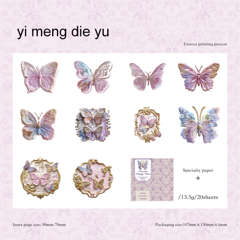 Mariposas con Emboss en Cartón Fino - 04