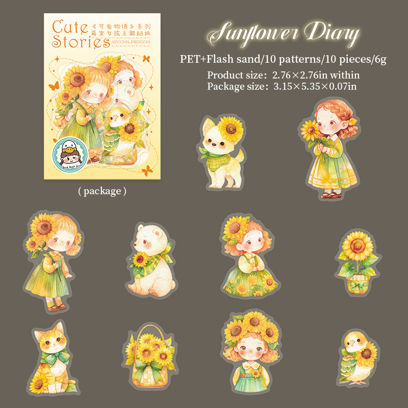 Cute Stories PET - 01