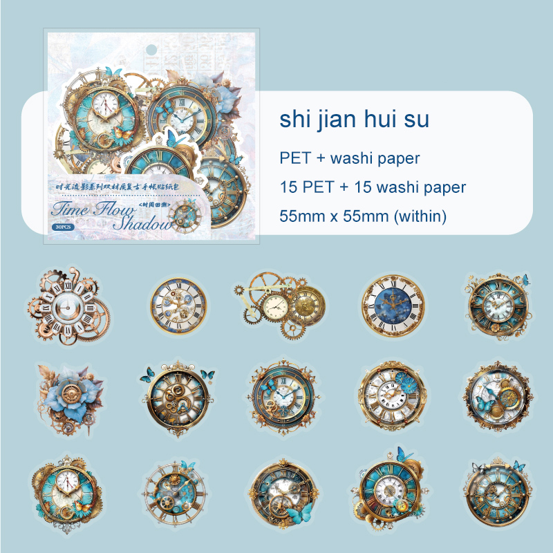 Stickers PET x 30