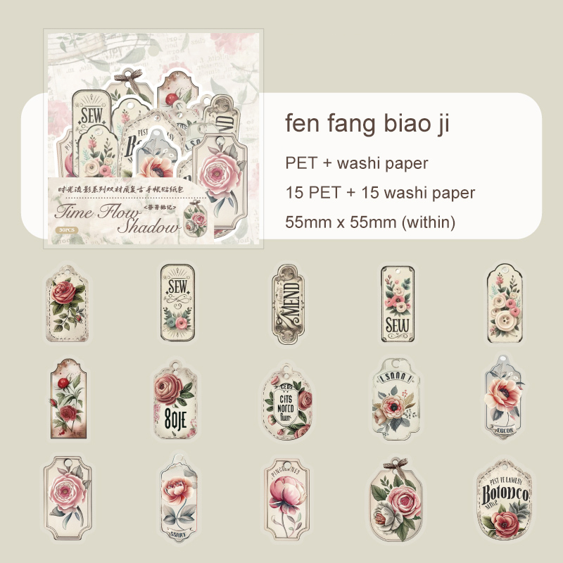 Stickers PET x 30