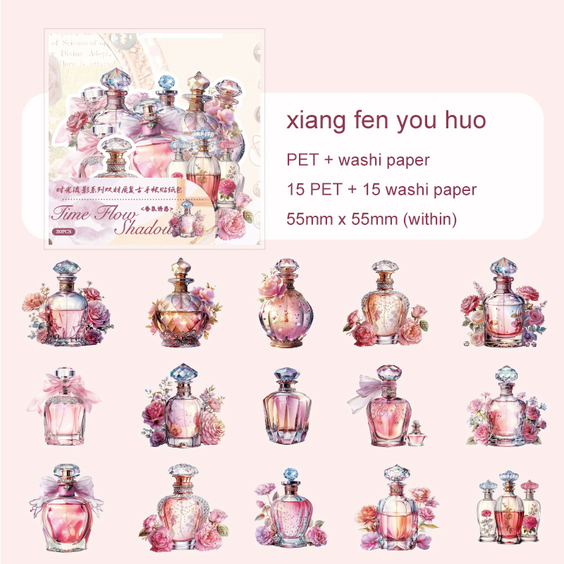 Stickers PET x 30