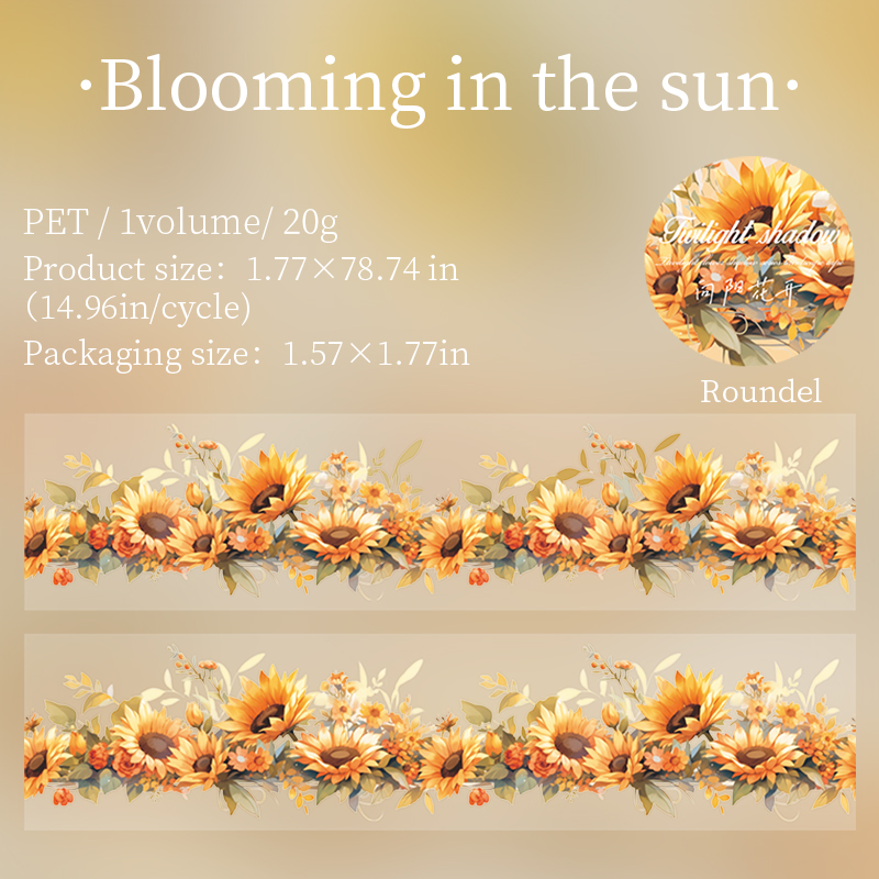 Washi Tape PET Floral
