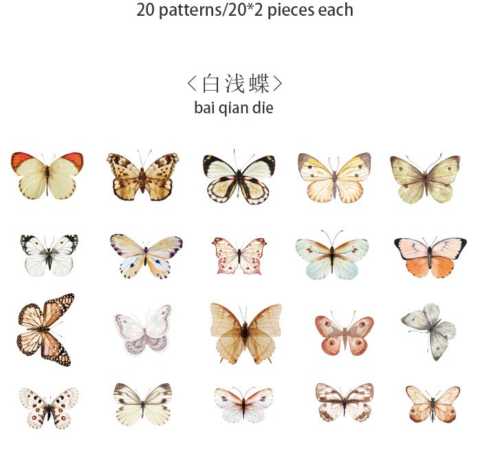 Mariposas Pet