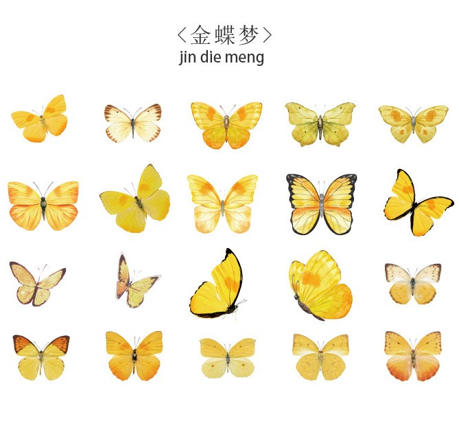 Mariposas Pet