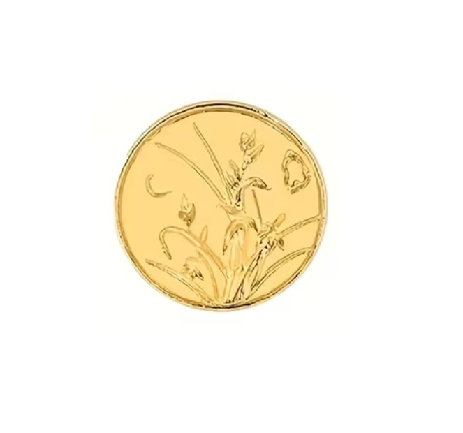Sello Bronce Juncos